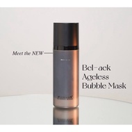 Bel aek ageless bubble mask