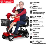4 Wheel Electric PMA Mobility Scooter|Folding Travel Scooter for Elderly|20AH Battery|USB Charger|Electromagnetic Brake