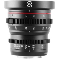 Lens MEIKE 65mm T2.2 Manual Focus Cinema Lens for Micro43 รับประกัน 1 ปี