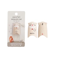 PASTEL INHALER CAP PET SERIES (Cat / Hamster / Polar Bear / Penguin / Owl / Corgi)