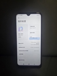 紅米 Redmi Note 8T 64GB
