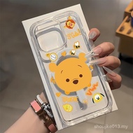 Big Head Cute and Adorable Winnie Cartoon For Samsung A56 A16 A15 A23 A36 20ULTRA A06 A14 10PLUS A54