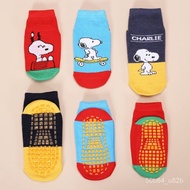 Children's Playground Cartoon Non-Slip Socks Dispensing Trampoline Socks Early Education Center Floor Socks Wholesalelog