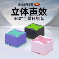 Source X1 Bluetooth small audio X1 Bluetooth small audio Source X1 Bluetooth small audio mini outdoo