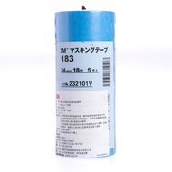 3M 日本製超薄和紙膠帶 藍色 24mmx18m
