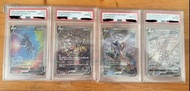 [PSA10]PTCG Pokemon Card 寵物小精靈 異畫 鬼龍 騎拉帝納 阿爾宙斯 帝牙盧卡 帕路奇亞 日版 4張 1set