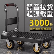 Steel Plate Trolley Pull Cart Pull Cart Trolley Household Portable Flatbed Trolley Trailer Foldable 