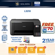 Epson EcoTank L3210 A4 All-in-One Ink Tank Printer Epson 003 Ink Epson V100 V200 V300 V400 ink 003 B