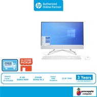 HP All-in-One 24-df1133d PC (Intel Core i3 11Gen, 4GB Ram, 256GB SSD, 23.8" FHD, Win10, White)