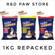 Nutri Chunks Adult & Puppy Dry Dog Food 1KG REPACKED