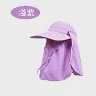 【Santo】M-49 遮陽帽 360度防護 防潑水速乾透氣 防曬帽淺紫
