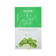 Npure Centella Asiatica Sheet Mask