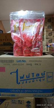 ปรับผ้านุ่ม ไฟน์ไลน์ (สีแดง) กลิ่น Red Romance (500 มล. 3 ถุง)