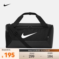 耐克（NIKE） 训练行李包  BRASILIA 9.5 DM3976-010 F