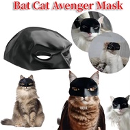 Batman Mask for Cats Batman Cat Mask Celebrity Cat Mask Cute Mask/ for Kittens