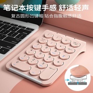 {Discount}⚡ BOW Bluetooth Numeric Keypad Wireless Apple Laptop General Financial Accounting Mini Cute Girl