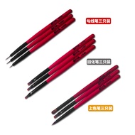 ตะขอ3IN1แปรงทาสีรายละเอียดที่ดีแปรงปัดฝุ่นปากกาอายุสัตว์พร้อมที่ระบายสีสีสำหรับ Gundam Gunpla Mecha