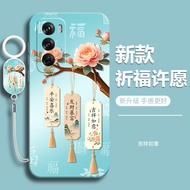 oppo reno 12 pro casing oppo reno 12 pro 5g casing Suitable for oppoReno12Pro Phone Case Reno12 New 
