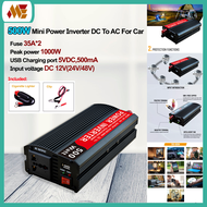 500W Mini Power Inverter DC To AC (AC220-240V) For Car/Home use/Outdoor