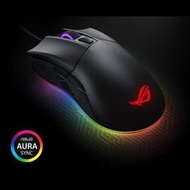 Asus Rog Gaming Mouse