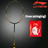 LINING JO.JO SERIES 8000 1Pcs (free stringing) Badminton Racket