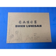135gsm Small Drawing Block / Colour drawing/Art block (20 Sheets)