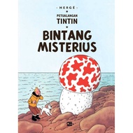 Tintin Adventure: Mysterious Star-(Herge)