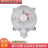 Dwyer Dwyer Differential Pressure Switch Air Differential Pressure Switch Wind Pressure Switch Press