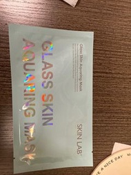 Glass skin aquaring mask