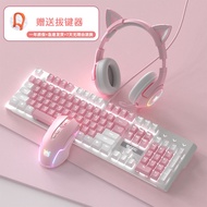 This hand cat Wireless Bluetooth Mechanical Keyboard Green Switch Brown Switch87Wired keyboard for h