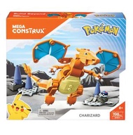 🇬🇧🇬🇧Mega Construx: Pokemon 小火龍Lego