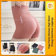 High Waist Yoga Pant Women Leggings Tummy Control Stretchy Gym Tights Workout Seamless Breathable Co