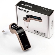 Authentic 1 Car G7 Bluetooth Charger