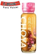 CHOYA 自然之想天然蜂蜜梅酒 325ml   1支 (新舊包裝隨機發貨)(平行進口)
