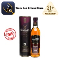 Glenfiddich 21 Years Old Gran Reserva Cuban Rum Finish [70cl, 40%]