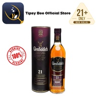 Glenfiddich 21 Years Old Gran Reserva Cuban Rum Finish [70cl, 40%]