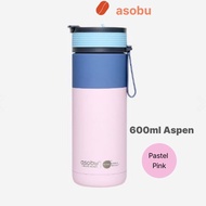 Asobu Stainless Steel Ceramic Tumbler Aspen 600 ml - Pastel Pink