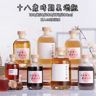 Kitchen Master-Eighteen Years Old Fruit Wine Bottle Wine Bottle Sorghum Wine Bottle Red Wine Bottle 