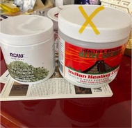 NOW foods 高嶺土清潔面膜粉