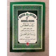 RATIB AL-ATTAS & ASMAUL HUSNA