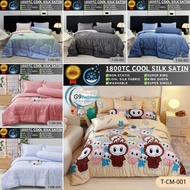 G9 1800Tc Silk Bedsheet Super King 5in1 With Comforter Set | Cadar Sejuk | Silky Touch & Smooth Feel