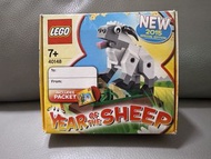 LEGO 40148 羊年特別版