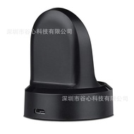 Suitable for Samsung Smart Watch gear S2 S3 sport Charging Dock R600 Charger Electric 2026/01.7