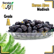 Ajwa Madinah Grade A Premium Fresh Small Size Halal / Healthy / Natural Snack 150g/250g/500g/1kg