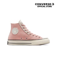 CONVERSE CHUCK 70 PLAY ON FASHION HI PINK/GREY Men's Shoes A06538CM_S4PIGY