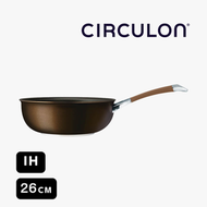 美亞 - (電磁爐適用) 26cm/4.3L 陽極氧化易潔萬用鍋 - Circulon Symmetry Chocolate (#82899)