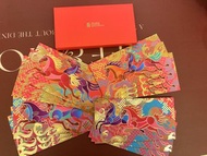 2026 渣打環球私人銀行高端客戶利是封