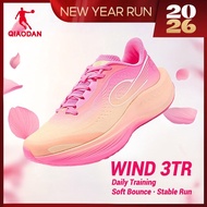 Qiaodan WIND 3TR Women Running Shoes Sports Training Shock Absorbent Rebound Anti-slip QDB022252297