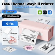 A6 Thermal Waybill Label Printer ｜ Shipping Printer ｜USB & Bluetooth｜ IOS & Android ｜No Ink For Shop