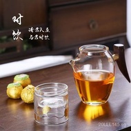 Tea Brewing Artifact with Built-in Filter, Integrated Teapot and Fair Cup, New Tea Brewing Pot, Tea 